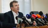 Χρυσοχοΐδης, Οικονομικά, - Ψηφιακά,chrysochoΐdis, oikonomika, - psifiaka
