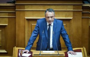 Σπαρτιάτες, spartiates