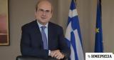 Χατζηδάκης, Τελικά, Αντιπολίτευση,chatzidakis, telika, antipolitefsi