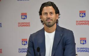Γκρόσο, Αυτό, gkroso, afto