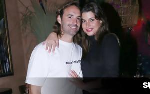 Δανάη Παππά, Ο Λάμπρος, danai pappa, o labros