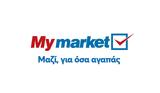 Τα My market παρουσιάζουν τη νέα τους ταυτότητα!,