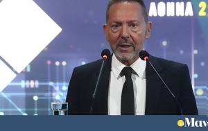 Στουρνάρας, - Ευχάριστη, Ελλάδα, stournaras, - efcharisti, ellada