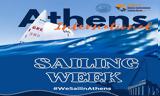 Τεράστια, 32η Athens International Sailing Week 2023,terastia, 32i Athens International Sailing Week 2023