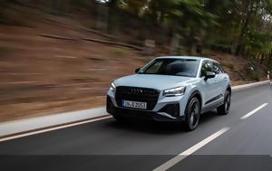 Audi Q2, SUV, Audi