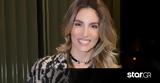 Αθηνά Οικονομάκου, Κάθε, Instagram,athina oikonomakou, kathe, Instagram
