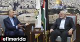 Guardian, Ιράν, Μέση Ανατολή, Ισραήλ, ΗΠΑ,Guardian, iran, mesi anatoli, israil, ipa