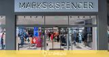 INFINITUM, Nέα, Marks, Spencer,INFINITUM, Nea, Marks, Spencer