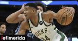 NBA,