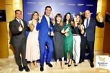 Χρυσή, Sanofi Ελλάδας, Healthcare Business Awards 2023,chrysi, Sanofi elladas, Healthcare Business Awards 2023