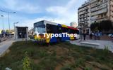 ΟΑΣΘ, Θεσσαλονίκη,oasth, thessaloniki