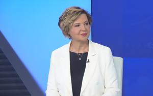 Όλγα Γεροβασίλη, ΕΡΤ, Ευθύνη, Μητσοτάκη, olga gerovasili, ert, efthyni, mitsotaki