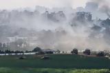 IDF, Ισραήλ, Γάζας,IDF, israil, gazas