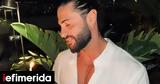 Κωνσταντίνος Βασάλος, 34α, … Dua Lipa,konstantinos vasalos, 34a, … Dua Lipa