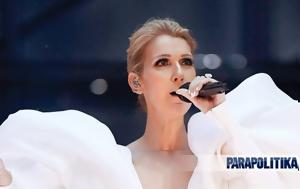 Σελίν Ντιόν, Πρώτη, selin ntion, proti
