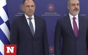 Τουρκικό ΥΠΕΞ, Τηλεφωνική, Γεραπετρίτη, Φιντάν - Συζητήθηκαν, Γάζα, tourkiko ypex, tilefoniki, gerapetriti, fintan - syzitithikan, gaza
