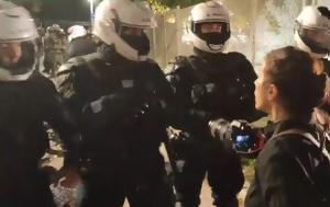 Αστυνομικοί, astynomikoi