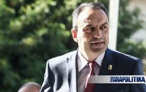 Βασίλης Στίγκας, Άρειο Πάγο, Σπαρτιάτες - Δεχόμουν, vasilis stigkas, areio pago, spartiates - dechomoun