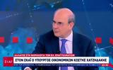 Χατζηδάκης, Προσπαθούμε,chatzidakis, prospathoume