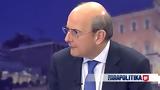 Κωστής Χατζηδάκης, Ίσως, Χριστούγεννα - Δεν,kostis chatzidakis, isos, christougenna - den