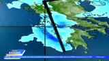 Καιρός 02112023, Τοπικές, Δυτικά Βόρεια, Ανατολικό Αιγαίο,kairos 02112023, topikes, dytika voreia, anatoliko aigaio