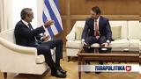 Μητσοτάκης, Κασσελάκης,mitsotakis, kasselakis