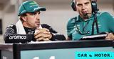 Formula 1,O Alonso