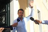 Κασσελάκης, Πού,kasselakis, pou
