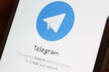 Telegram, Ισραήλ – Χαμάς,Telegram, israil – chamas