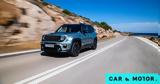 Νέες, Altitude, Jeep Renegade, Compass,nees, Altitude, Jeep Renegade, Compass