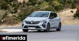 Δοκιμάζουμε, Renault Cliο, -Πόση,dokimazoume, Renault Clio, -posi