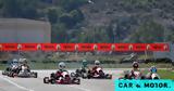 Εντυπωσιακό, Rotax MAX Challenge 2023,entyposiako, Rotax MAX Challenge 2023