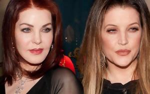 Priscilla Presley, Lisa Marie – Ήταν, Priscilla Presley, Lisa Marie – itan