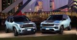 Jeep, Αυτές, Altitude, Renegade, Compass,Jeep, aftes, Altitude, Renegade, Compass