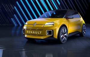 Ξεκίνησαν, Renault 5, – Δείτε, xekinisan, Renault 5, – deite