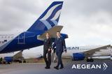 Προγράμματος Υποτροφιών Πιλότων, AEGEAN,programmatos ypotrofion piloton, AEGEAN