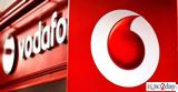 Έρευνα Ιδρύματος Vodafone, Ελλάδα,erevna idrymatos Vodafone, ellada