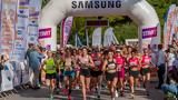 Samsung Electronics Hellas Χρυσός Χορηγός, Ladies Run,Samsung Electronics Hellas chrysos chorigos, Ladies Run