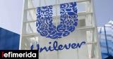 Ελαΐς Unilever Hellas, Ανάπτυξης -Κατανοούμε,elaΐs Unilever Hellas, anaptyxis -katanooume