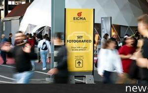 EICMA 2023, Ευρωπαϊκής Ένωσης, EICMA 2023, evropaikis enosis