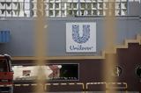 Ελαΐς Unilever Hellas, Υπουργείο Ανάπτυξης –,elaΐs Unilever Hellas, ypourgeio anaptyxis –