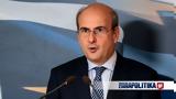 Κωστής Χατζηδάκης, ‘’Να, Ελλάδα, ’’ Βίντεο,kostis chatzidakis, ‘’na, ellada, ’’ vinteo