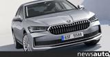 Επίσημο, Αυτή, Skoda Superb,episimo, afti, Skoda Superb