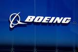 Θύμα, Boeing –,thyma, Boeing –