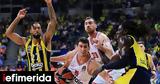 Φενερμπαχτσέ-Ολυμπιακός 79-77, Ερυθρόλευκη,fenerbachtse-olybiakos 79-77, erythrolefki