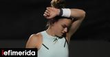 WTA Finals, Σάκκαρη, [βίντεο],WTA Finals, sakkari, [vinteo]