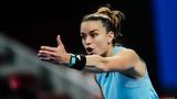 Πεγκούλα – Σάκκαρη 2-0, Αντίο, WTA Finals,pegkoula – sakkari 2-0, antio, WTA Finals