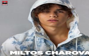 Μίλτος Χαρόβας | Νέο, Σώμα Δανεικό, miltos charovas | neo, soma daneiko