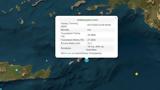 Σεισμική, 4 Ρίχτερ, Καρπάθου,seismiki, 4 richter, karpathou