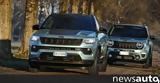 Νέες, Jeep Renegade, Compass,nees, Jeep Renegade, Compass